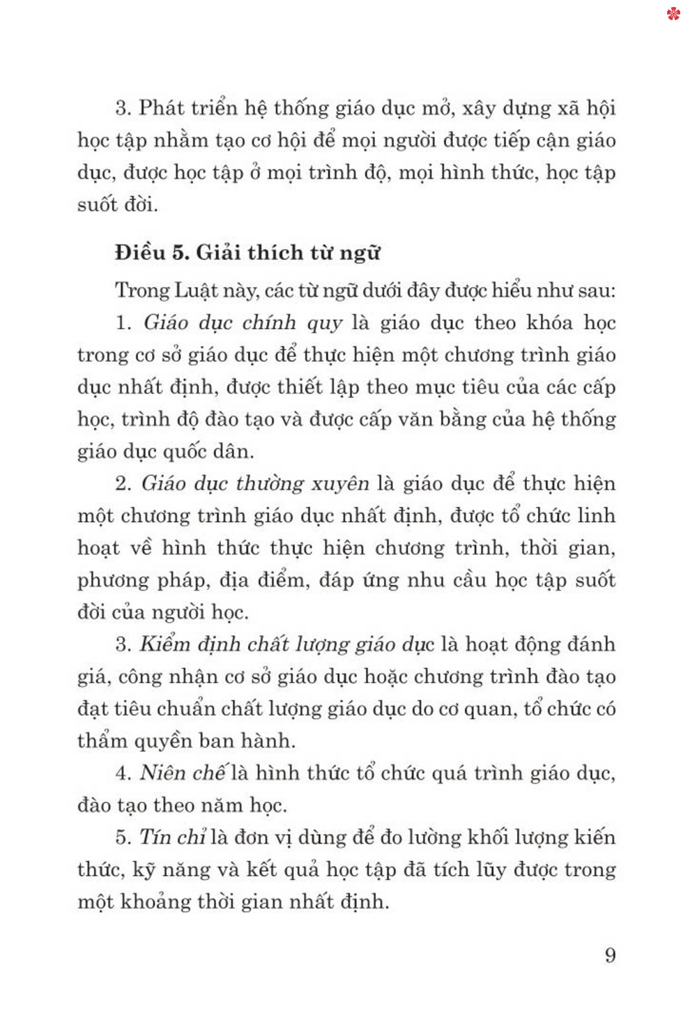 Luật giáo dục năm 2019 - bản in 2024