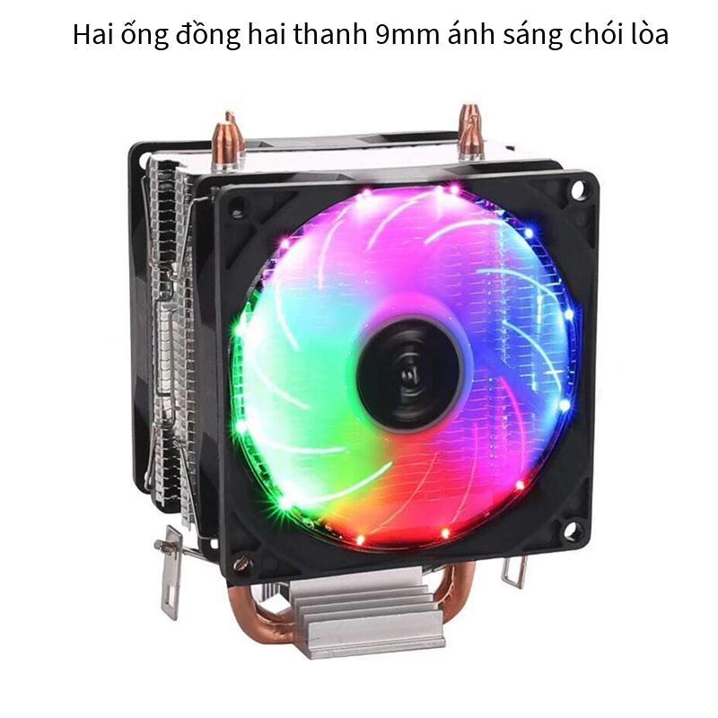 Thuận lợi nhất CPU ống đồng đôi quạt lồng đèn đôi 9cm tản nhiệt ống nhôm đa nền tản nhiệt tản nhiệt máy tính nhẹ