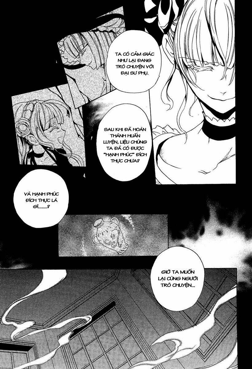 umineko no naku koro ni episode 3: banquet of the golden witch chapter 1 27