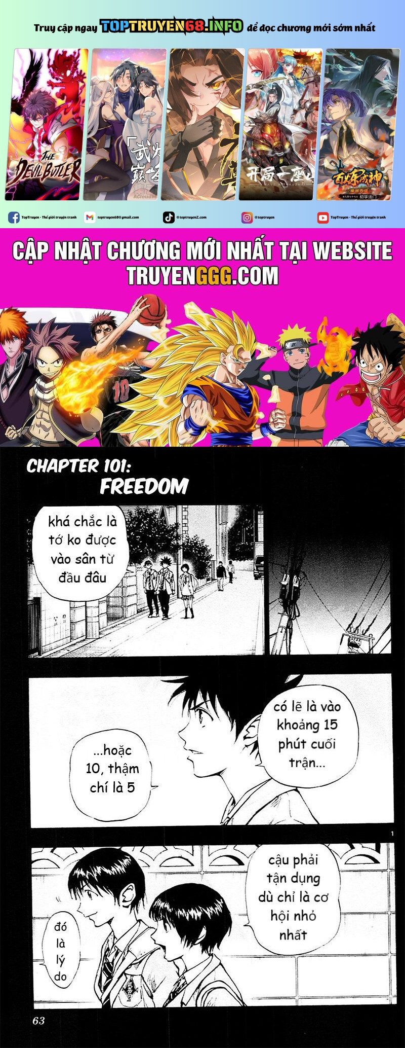 be blues! - ao ni nare chapter 101 1