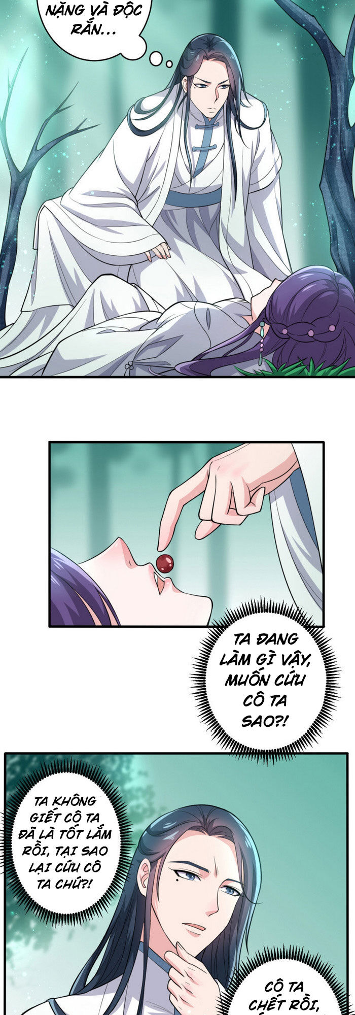 tà y cuồng thê chapter 69 12