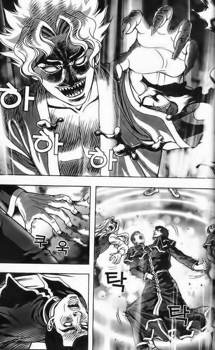 evil's return chapter 26 5