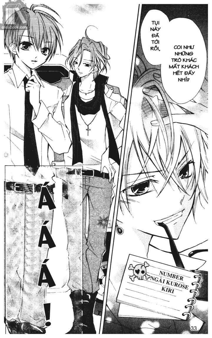 crash! chapter 33 33