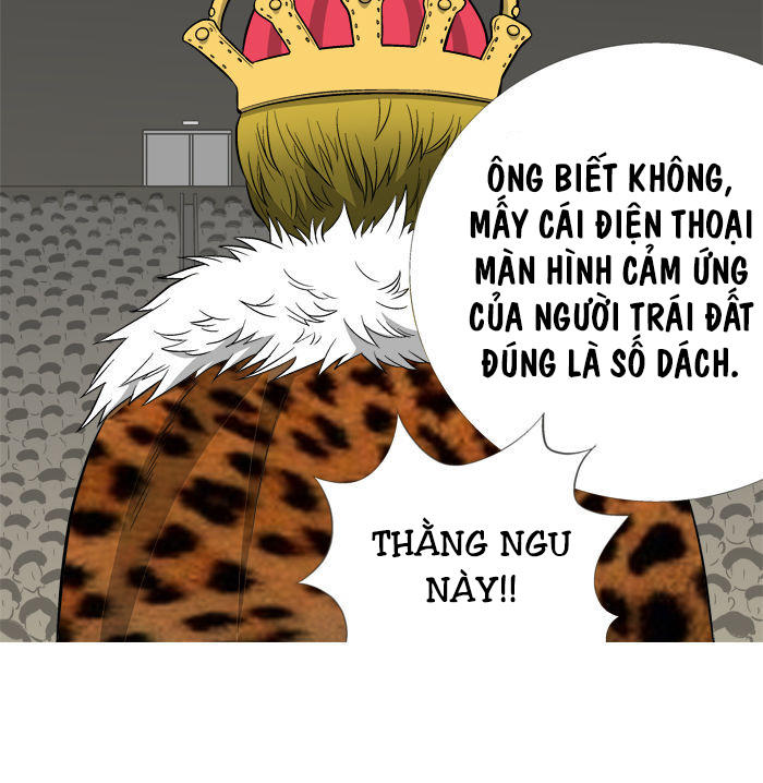 aura from another planet chapter 5 20