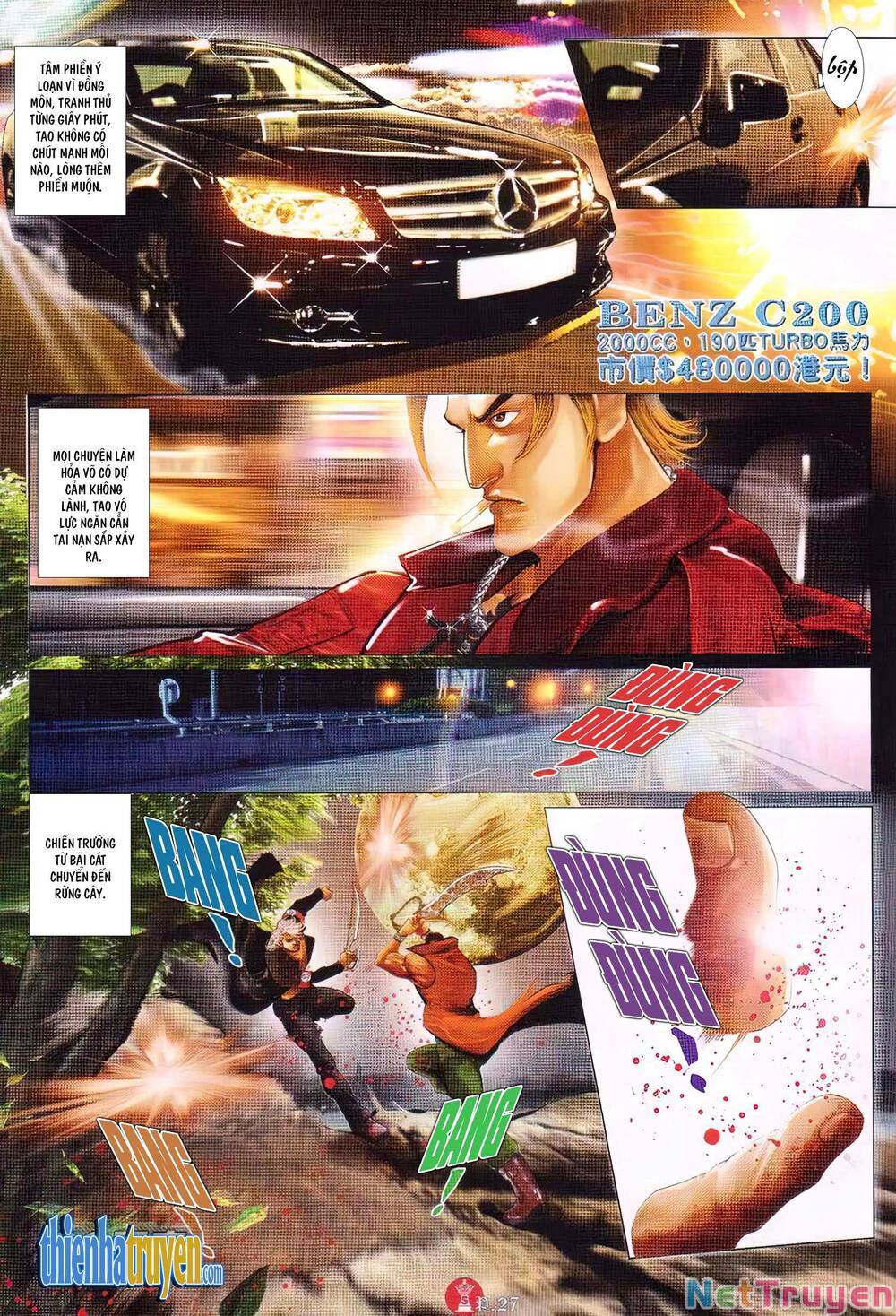 hỏa vũ diệu dương chapter 728 25