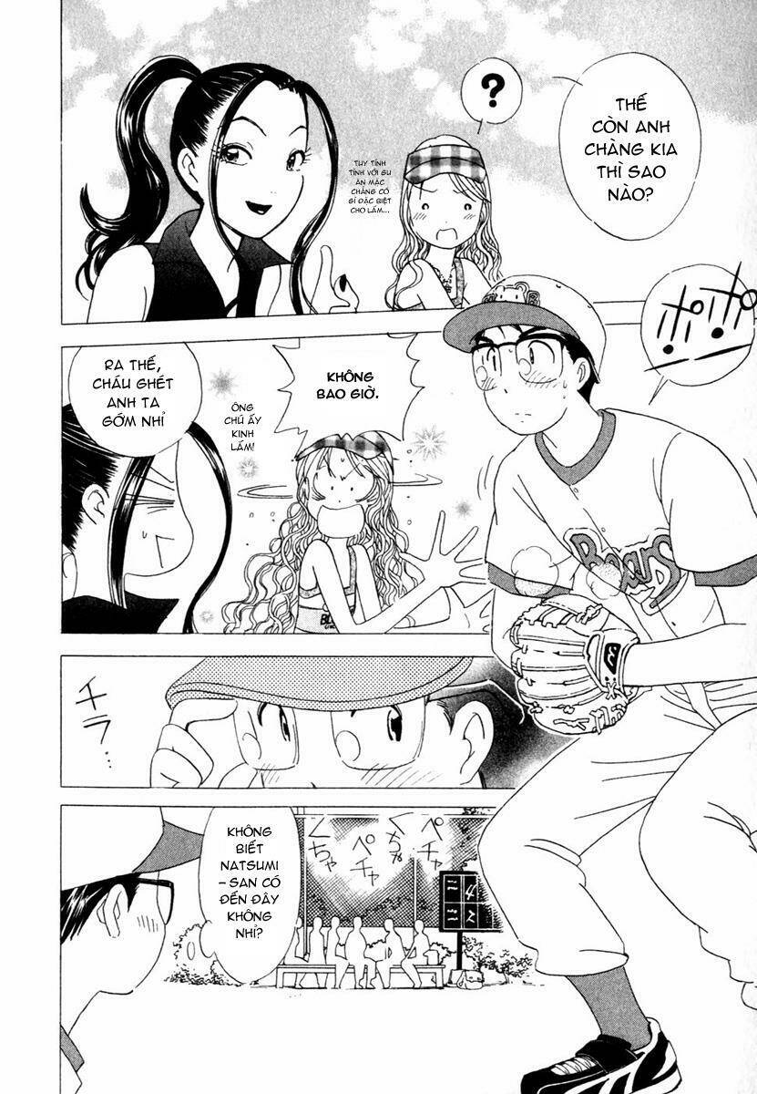 orange yane no chiisana ie full chapter 12 5