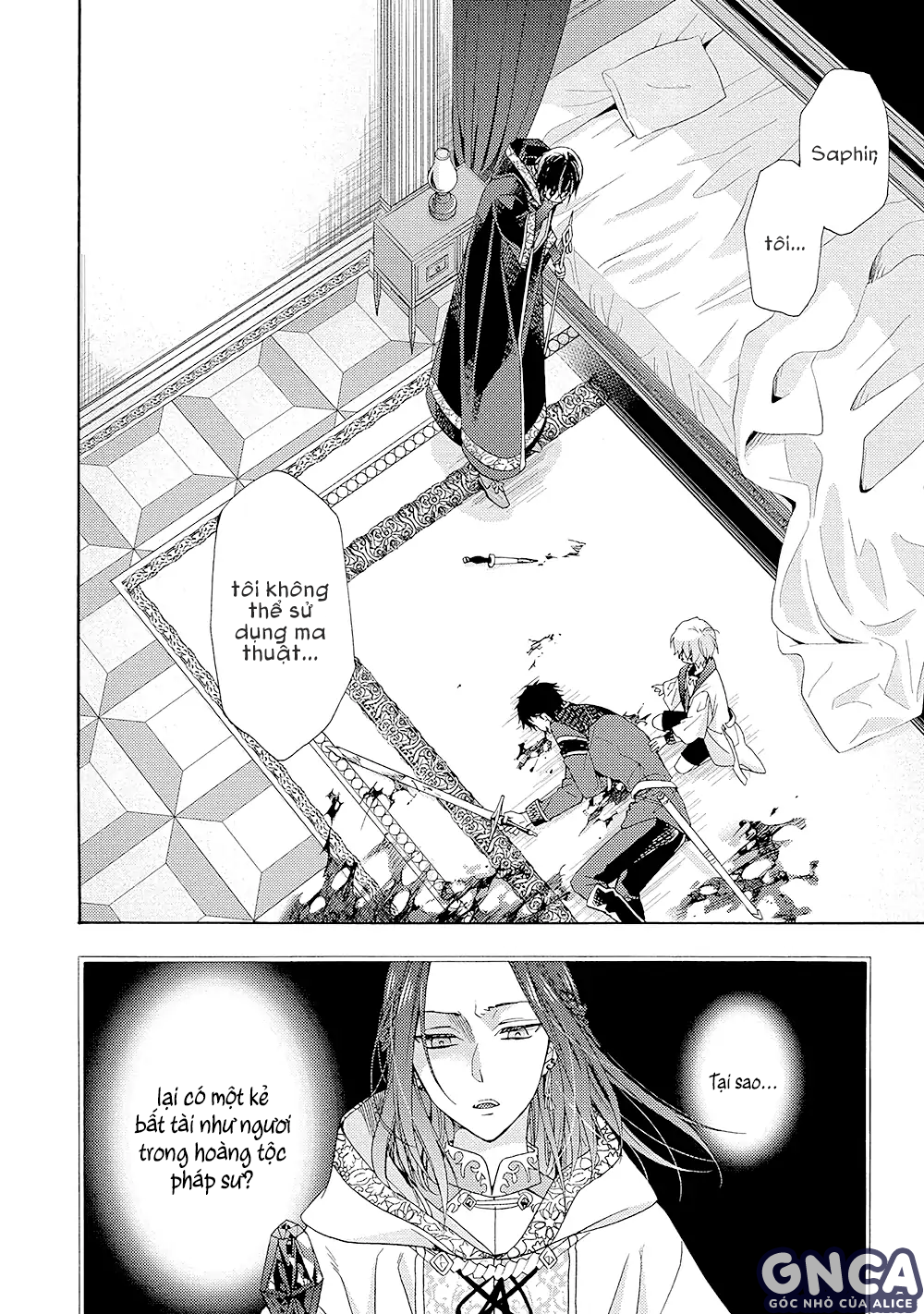 nơi cánh cổng của địa ngục chapter 2 24