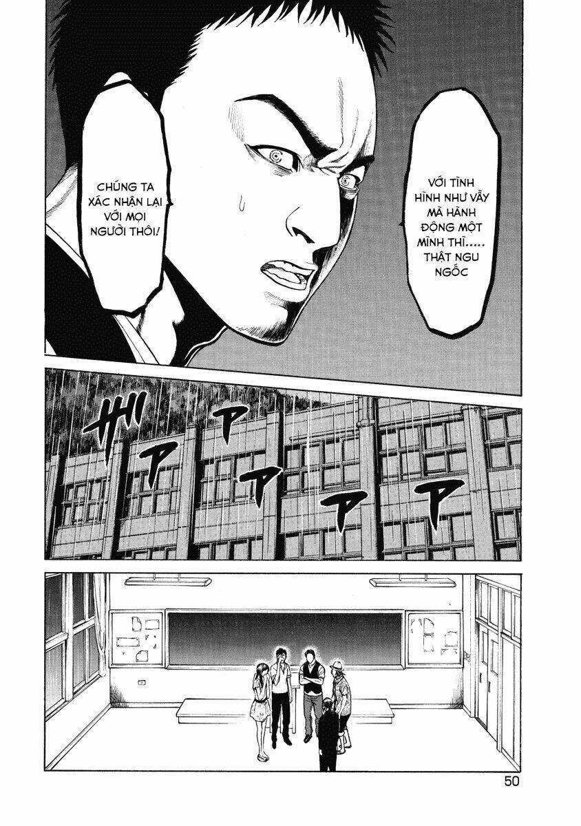 kiriko chapter 2.1 9