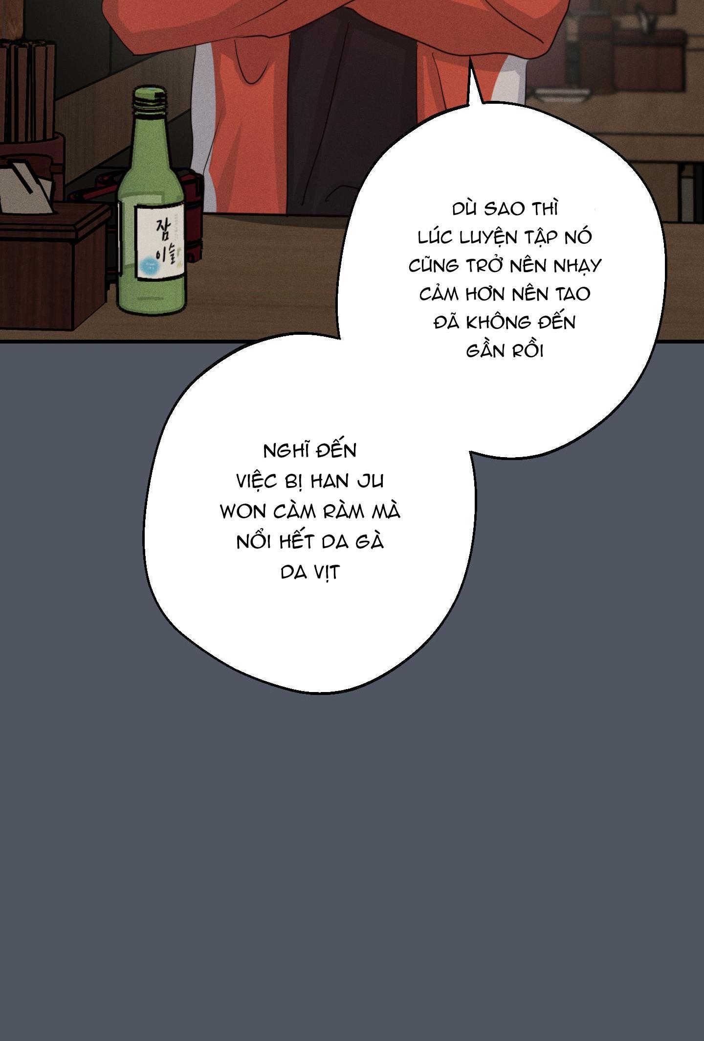 high clear chapter 43 71