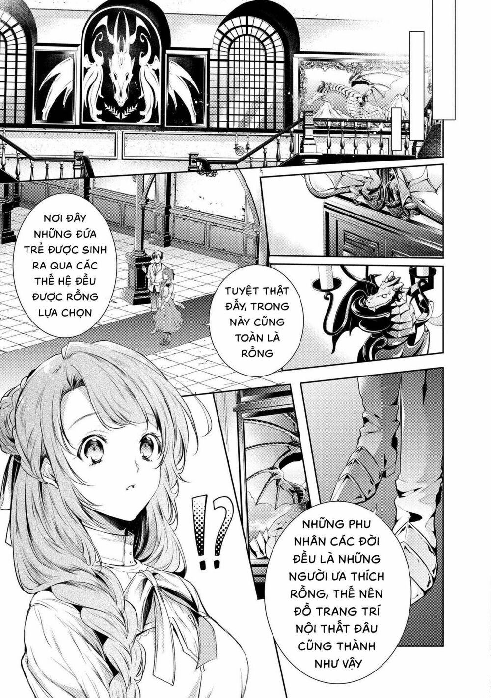 the dragon knight's beloved chapter 6 13