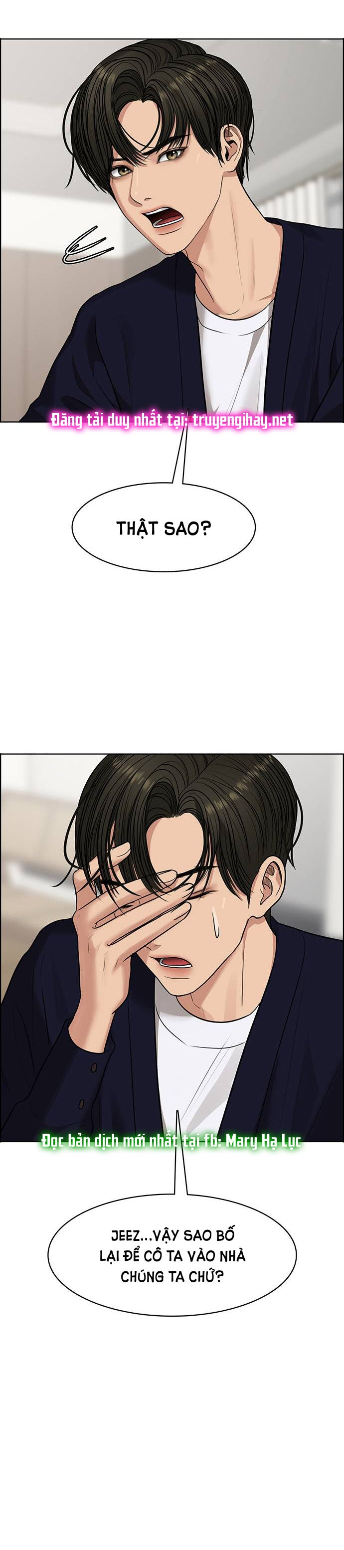 vẻ đẹp đích thực - true beauty chapter 188.2 9