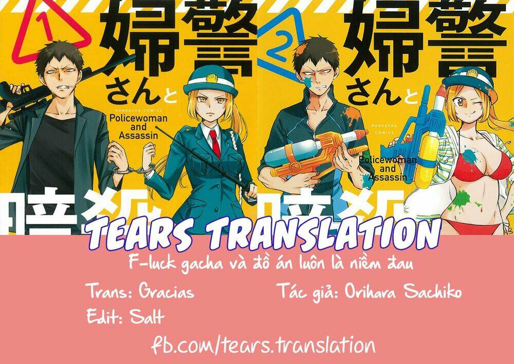 policewoman and assassin chapter 5 1