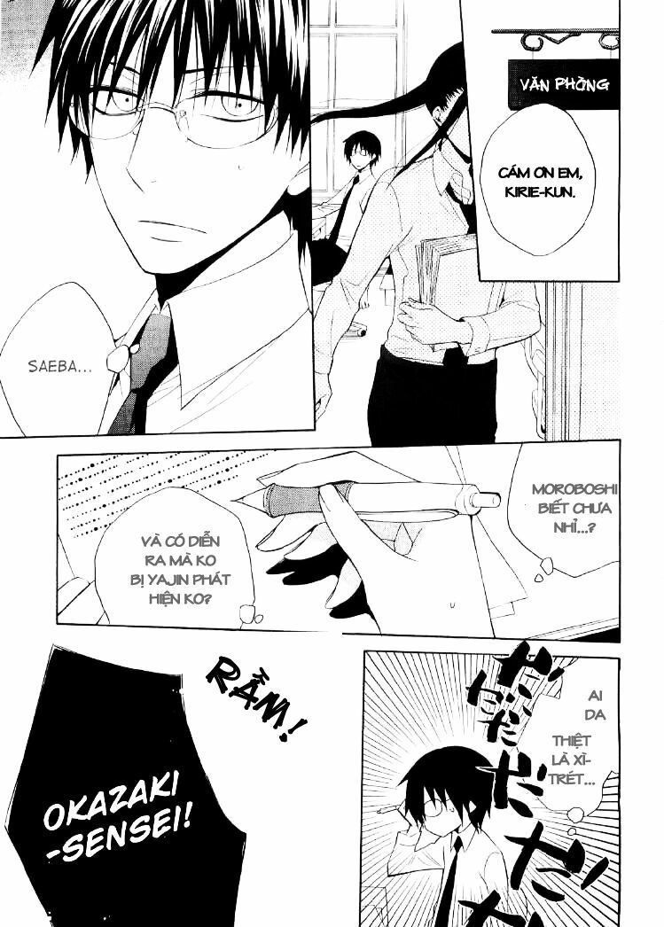 houou gakuen misoragumi chapter 15 1