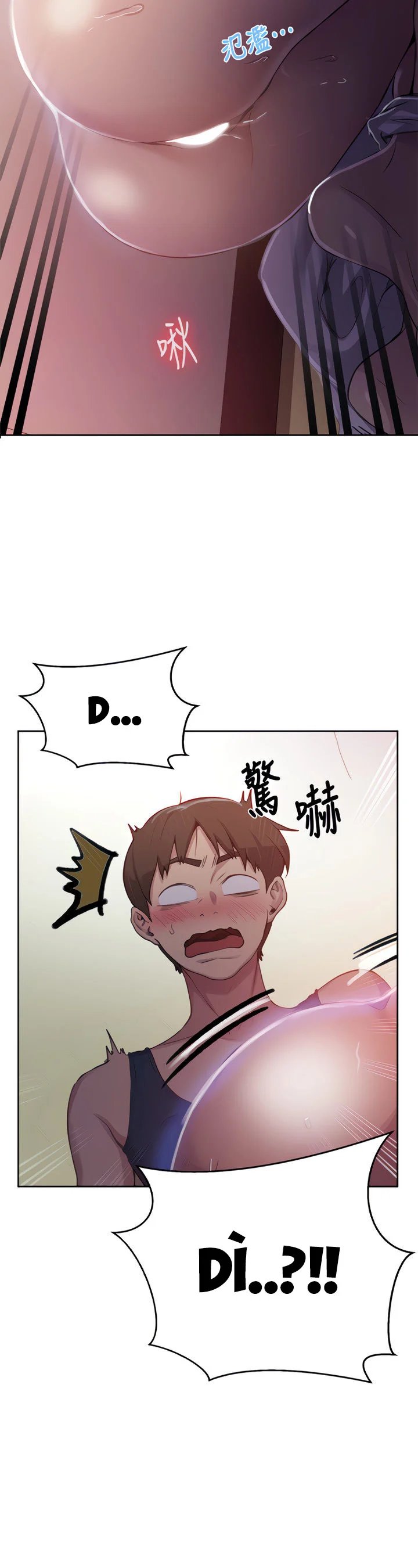 lớp học gia đình – secret class chapter 90 3