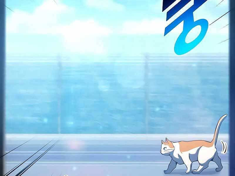 kim giáp đồ long chapter 24 258