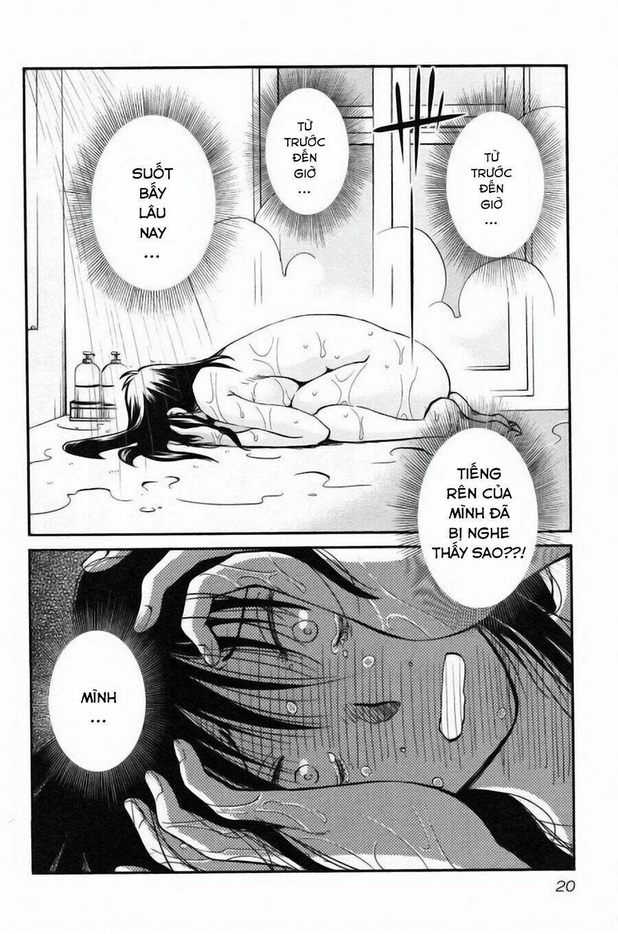 rakujitsu no pathos chapter 9 21