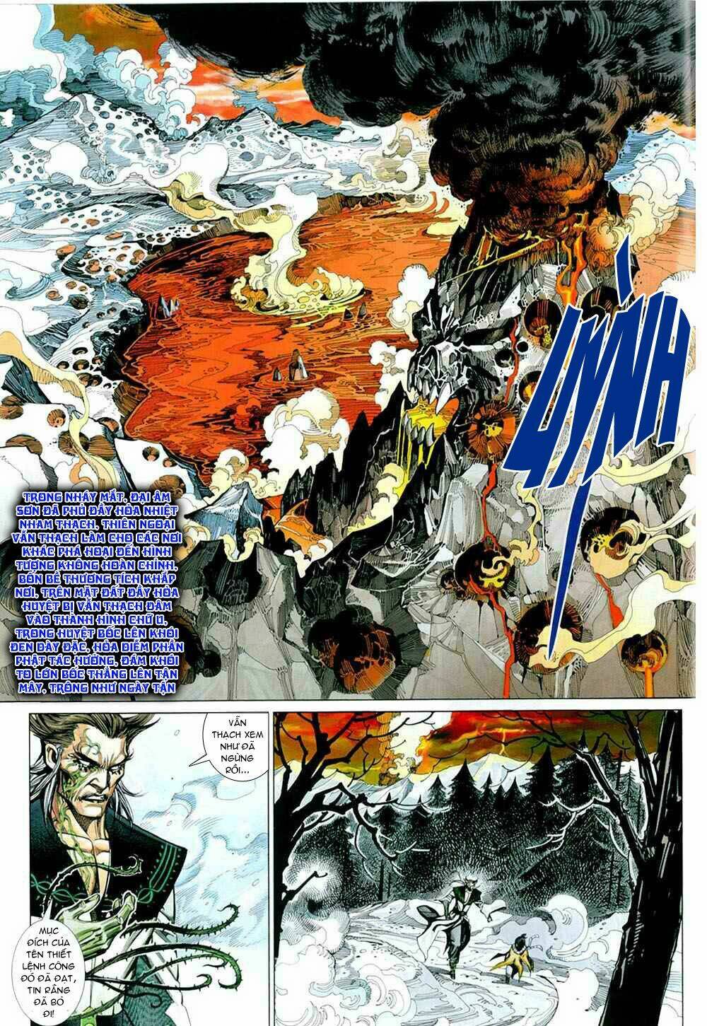 thiên hạ vô địch tiểu kiếm tiên chapter 12 16