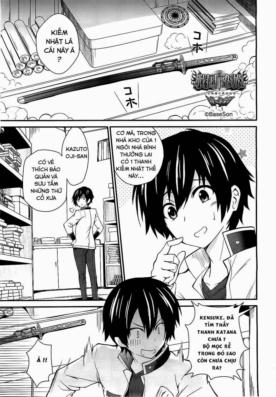 sengoku † koihime chapter 1.1 1