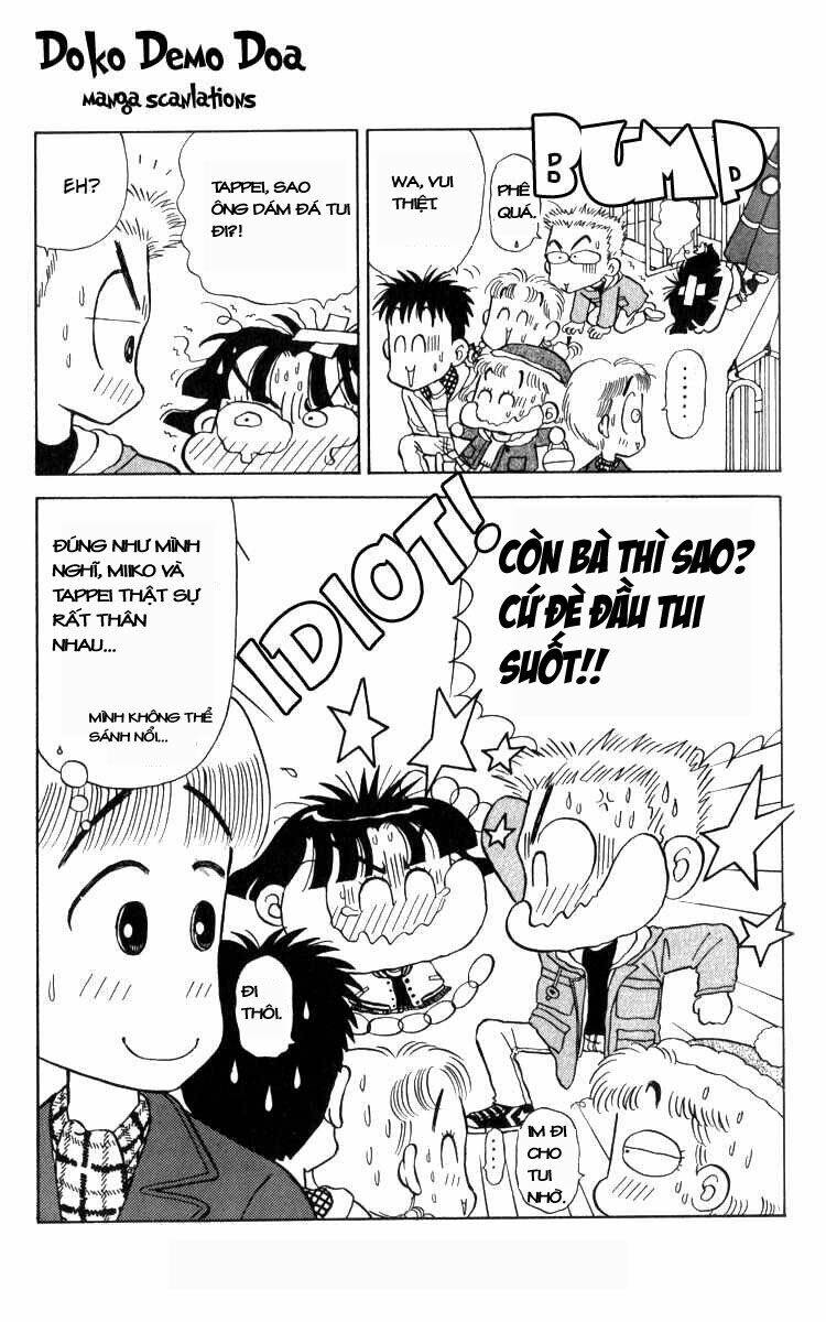 miiko desu! chapter 14 17