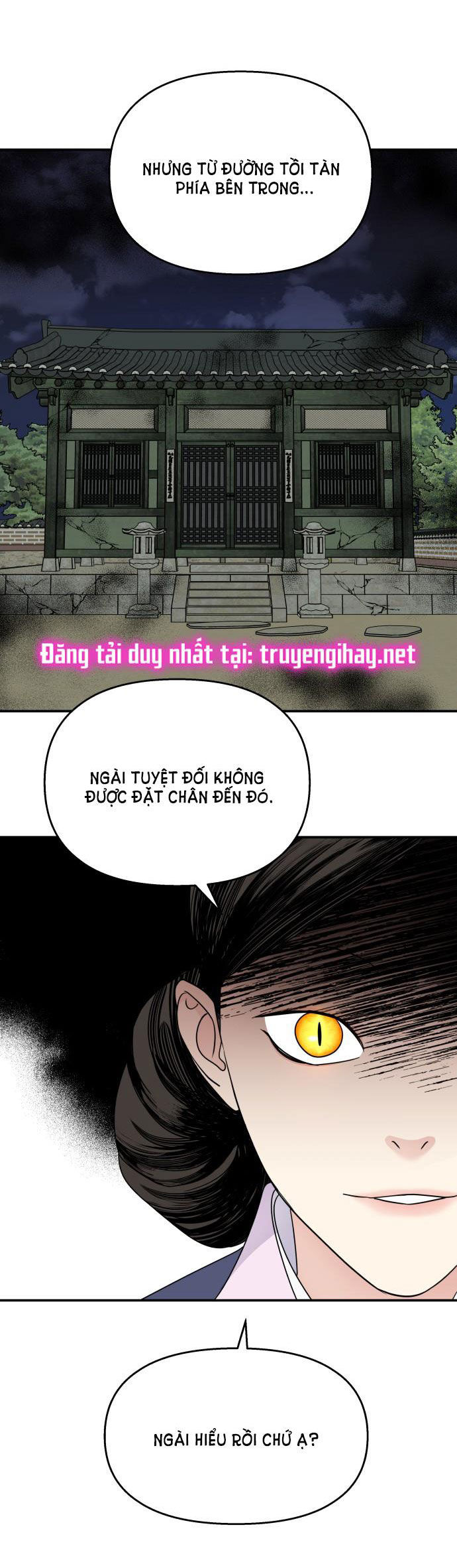Tuyển Tập Truyện Ngắn Dằm Khăm Của Bạn Mảy chapter 12.1 - Trang 33