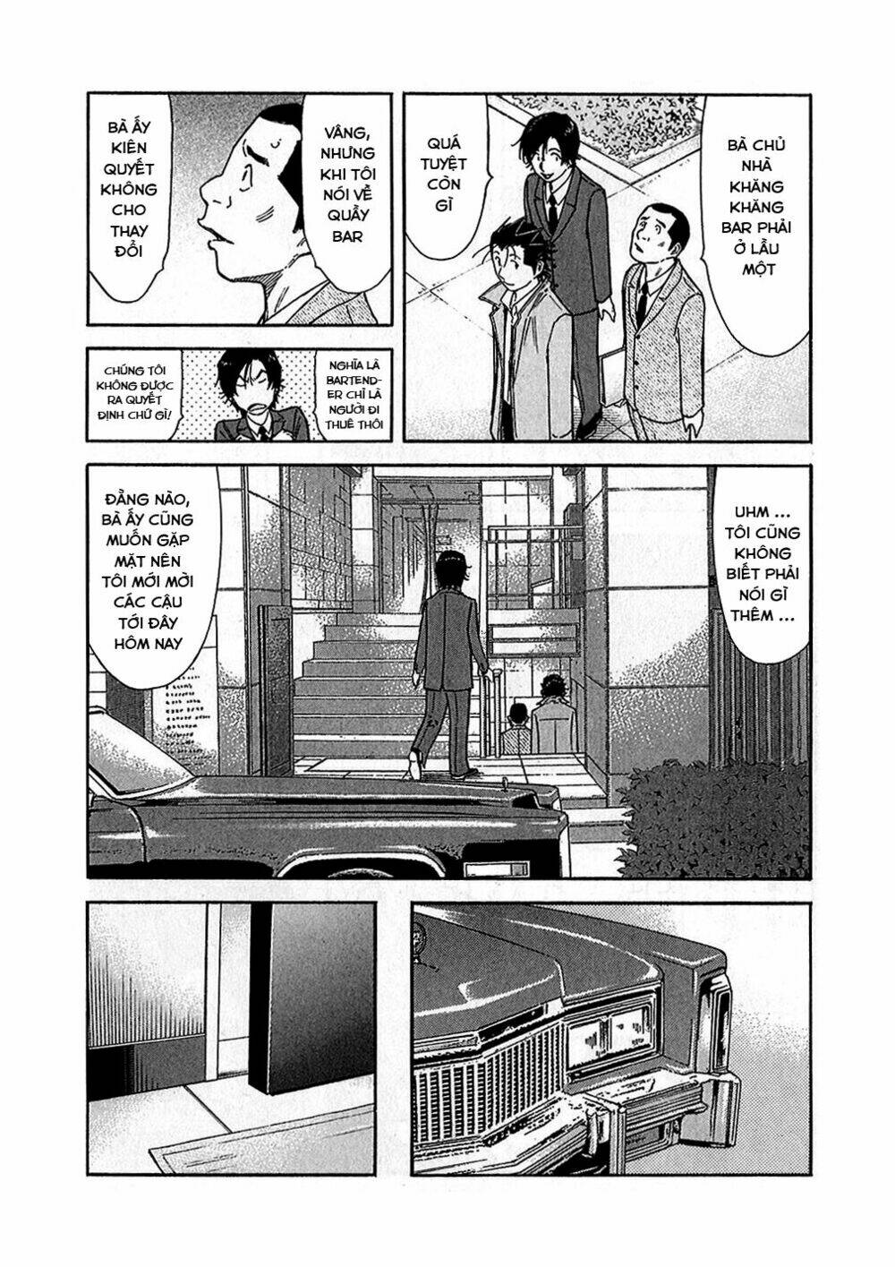 bartender chapter 146 7