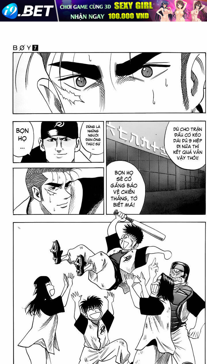 hareluya chapter 54 7