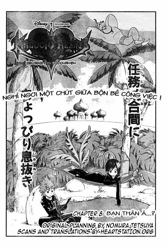 kingdom hearts: 358/2 days chapter 8 5