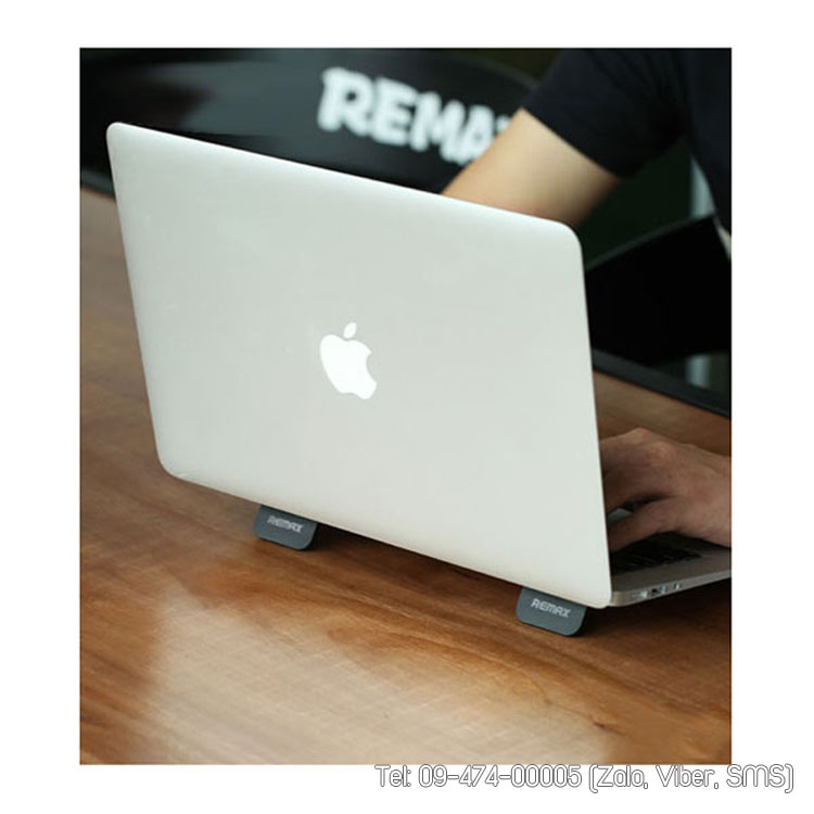 Đế tản nhiệt laptop remax Rt W02 - giá đỡ kê cao cho máy tính macbook ( bộ 2 cái) - hàng chính hãng