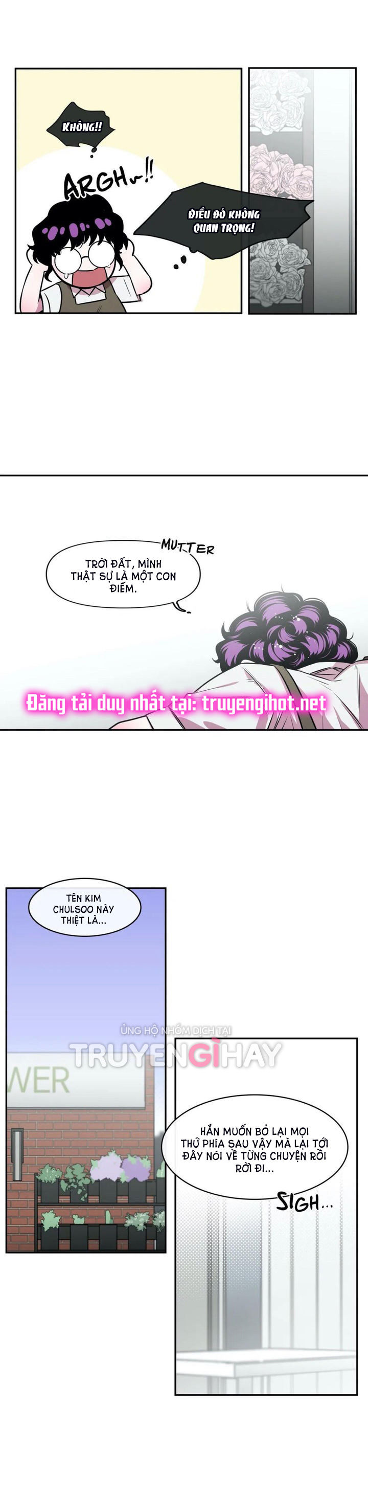 s flower chapter 88.1 5