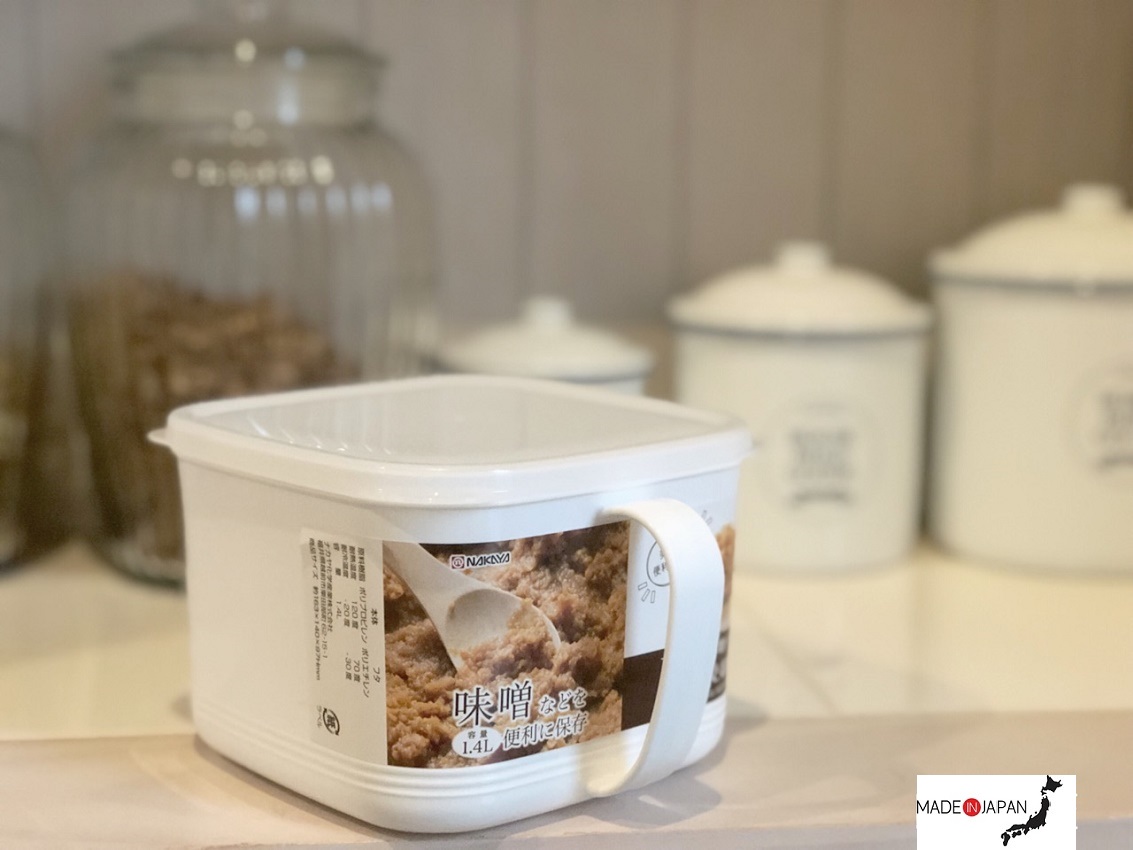 Hộp thực phẩm có tay cầm Nakaya, nắp đậy kín giúp cất giữ và bảo quản thực phẩm một cách an toàn &amp; tiện lợi - nội địa Nhật Bản