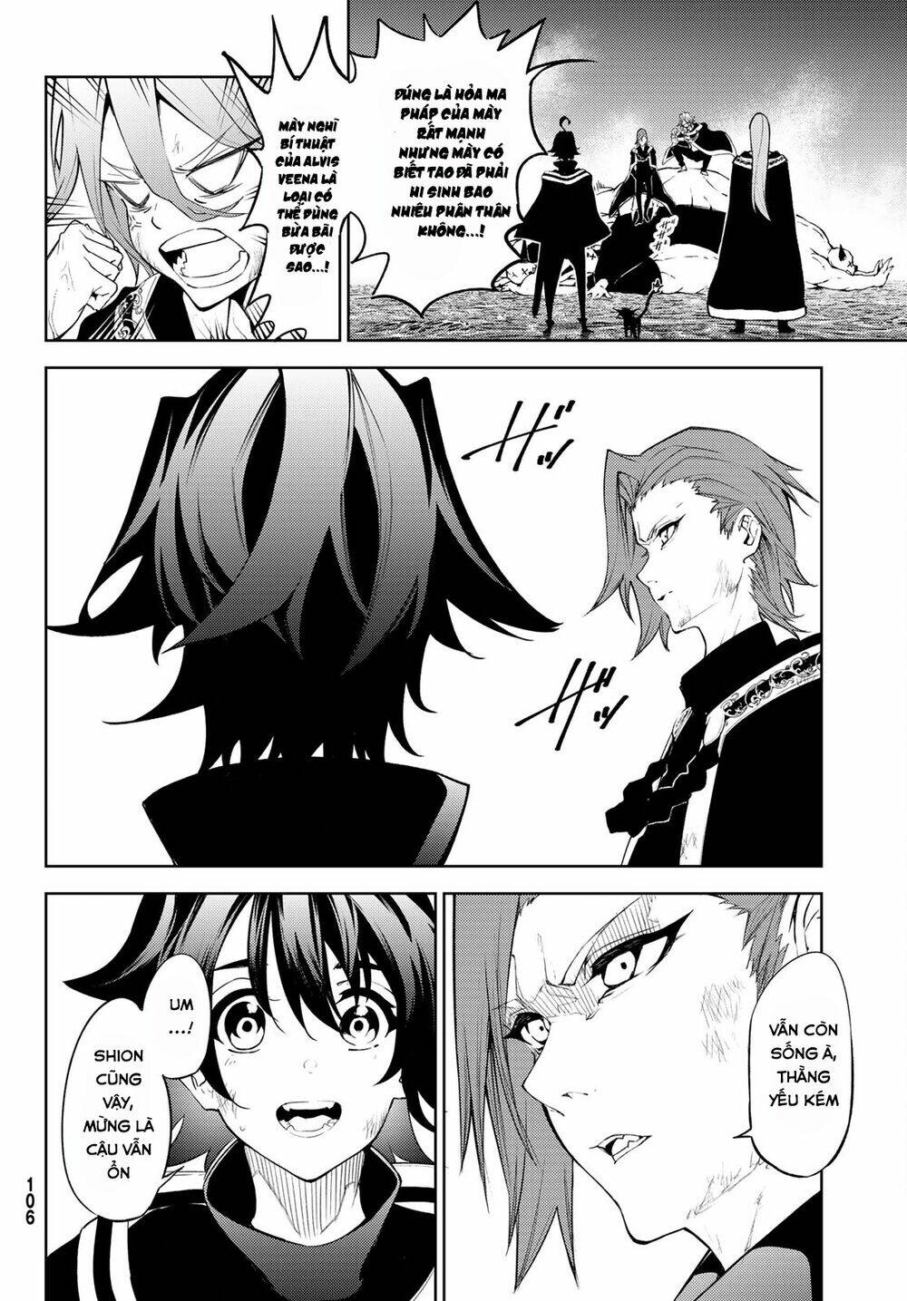 wistoria's wand and sword chapter 16 21