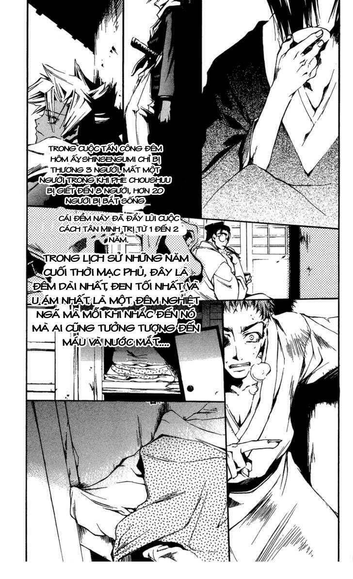 shinsengumi imon peace maker chapter 23 30
