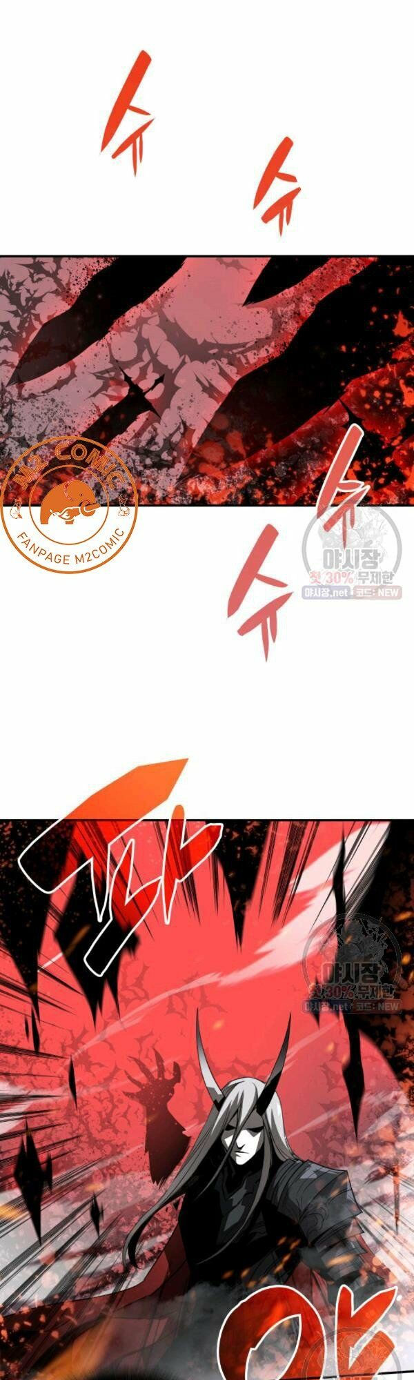 tôi là lính mới chapter 41 2