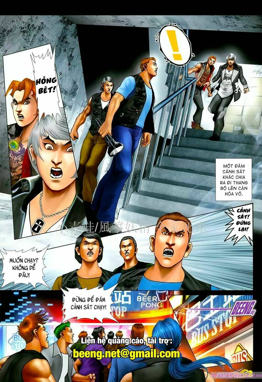 hỏa hồng niên đại hắc cốt đường chapter 1064 6