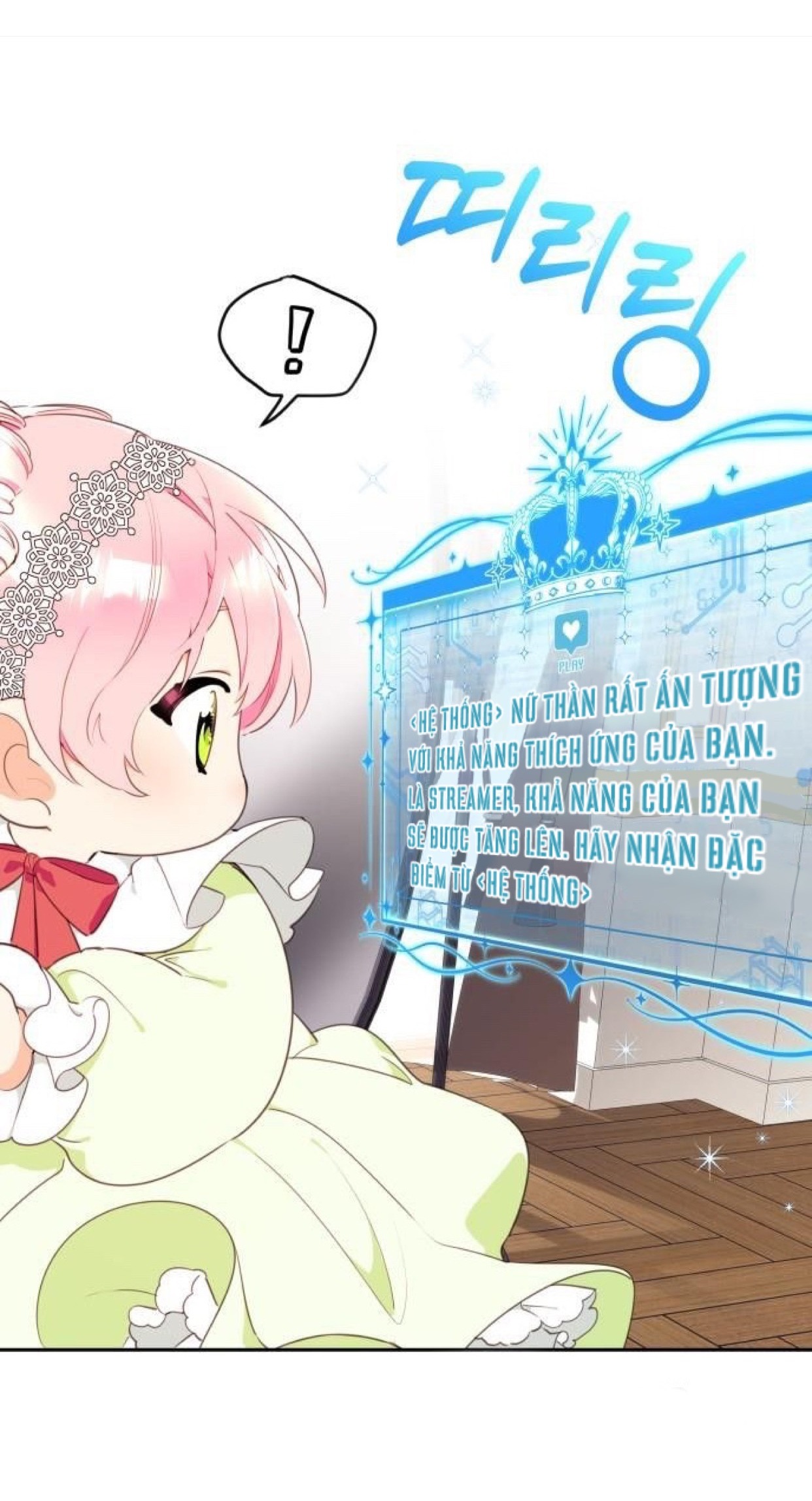 công chúa loto chapter 2.2 27