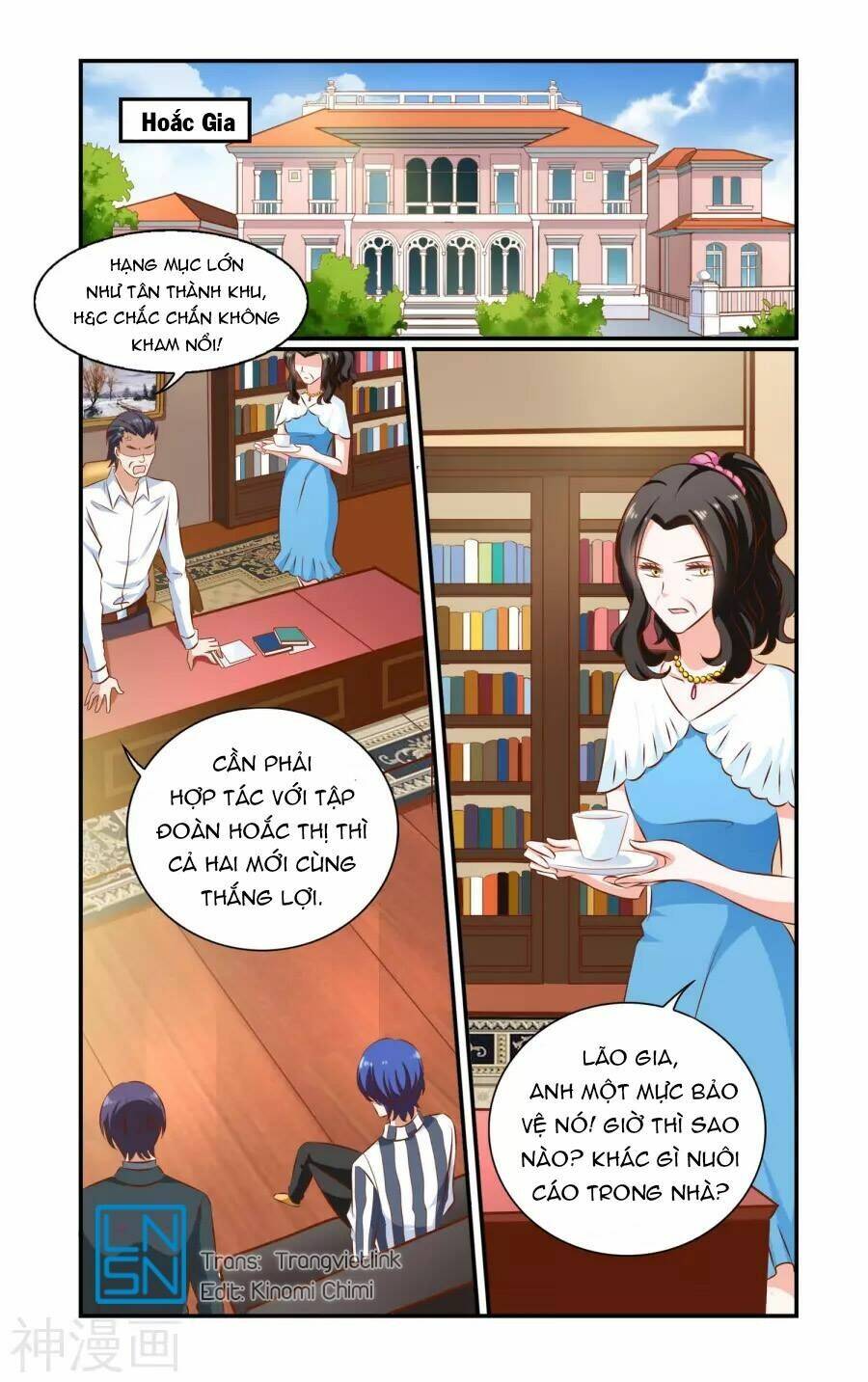 nhất chỉ sủng hôn chapter 75 4