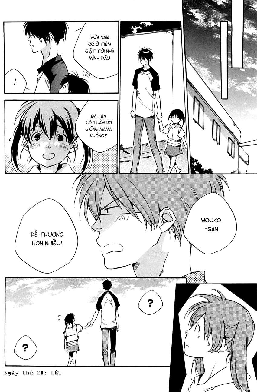 my girl chapter 28 16