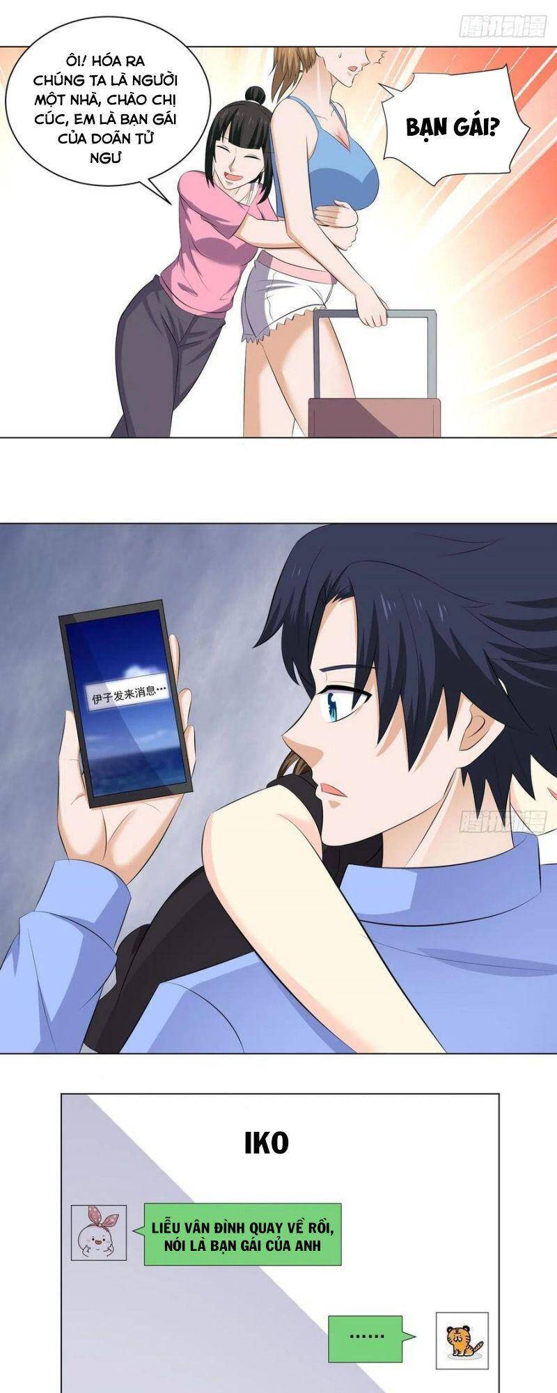 tên bảo vệ này có chút tà chapter 53 14