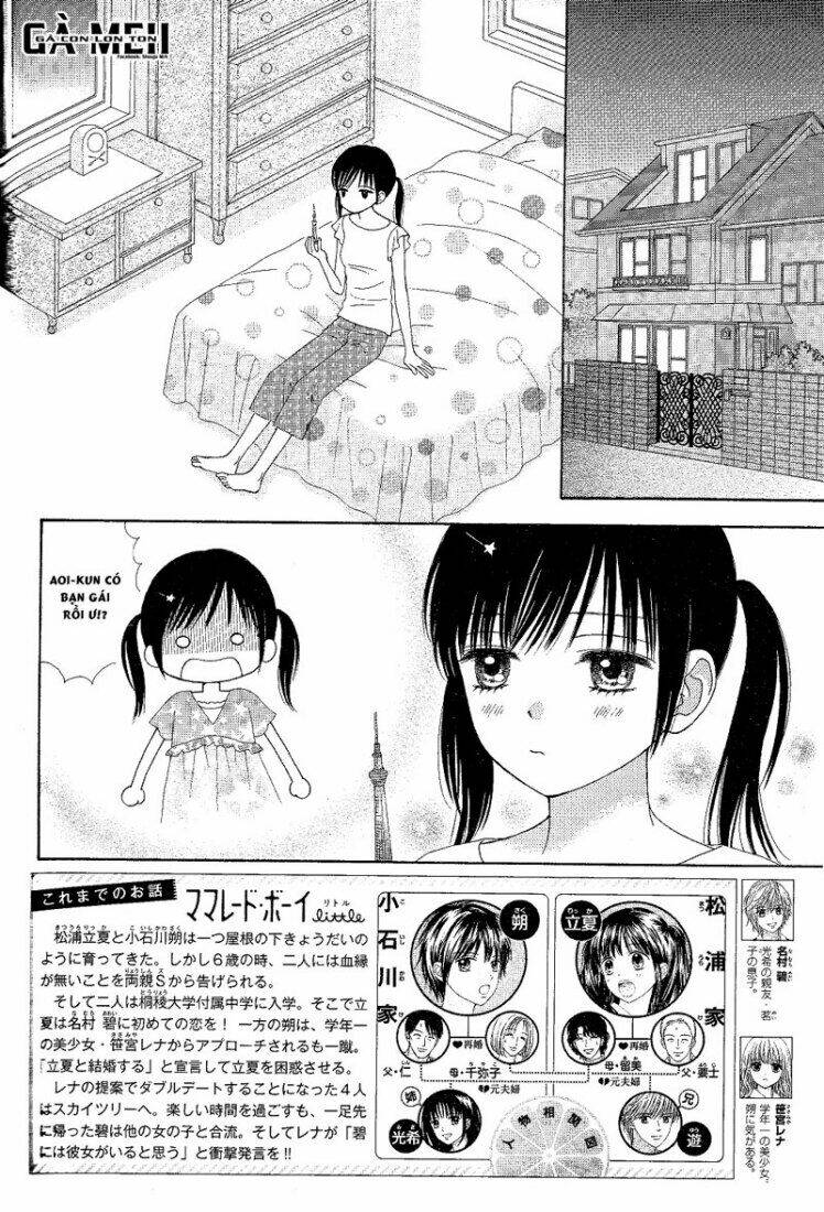 marmalade boy little chapter 7 3