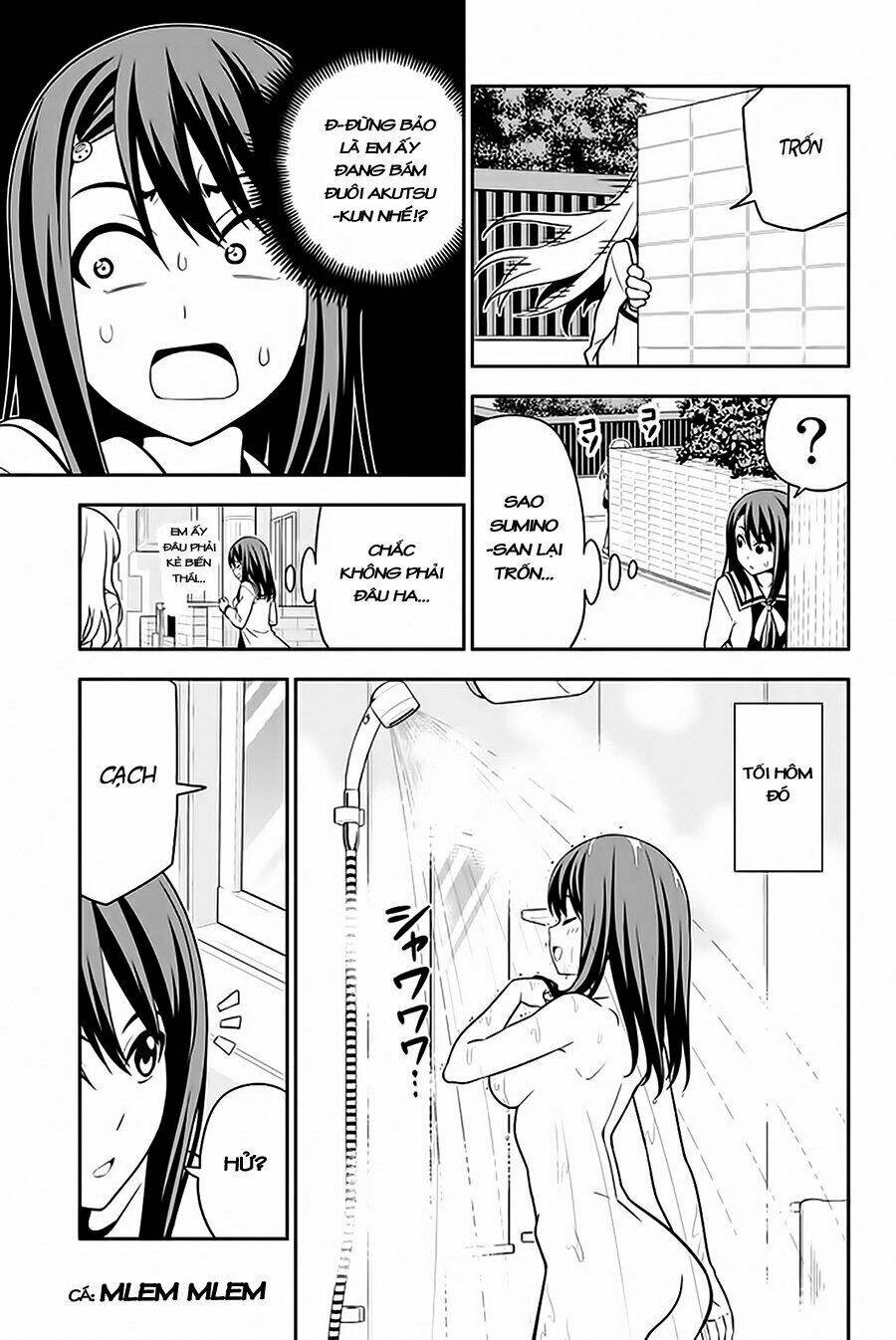 aho girl chapter 109 14