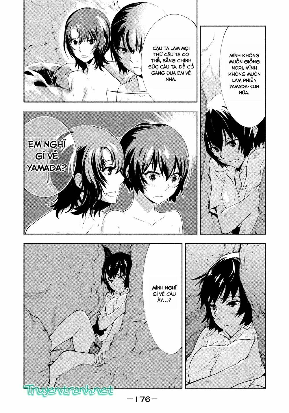 lets lagoon chapter 32 11