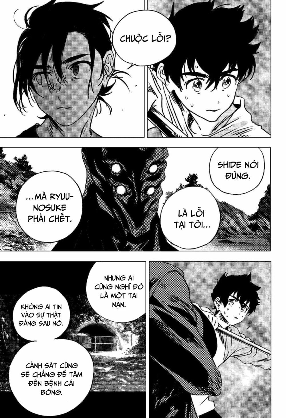 summer time render chapter 108 6