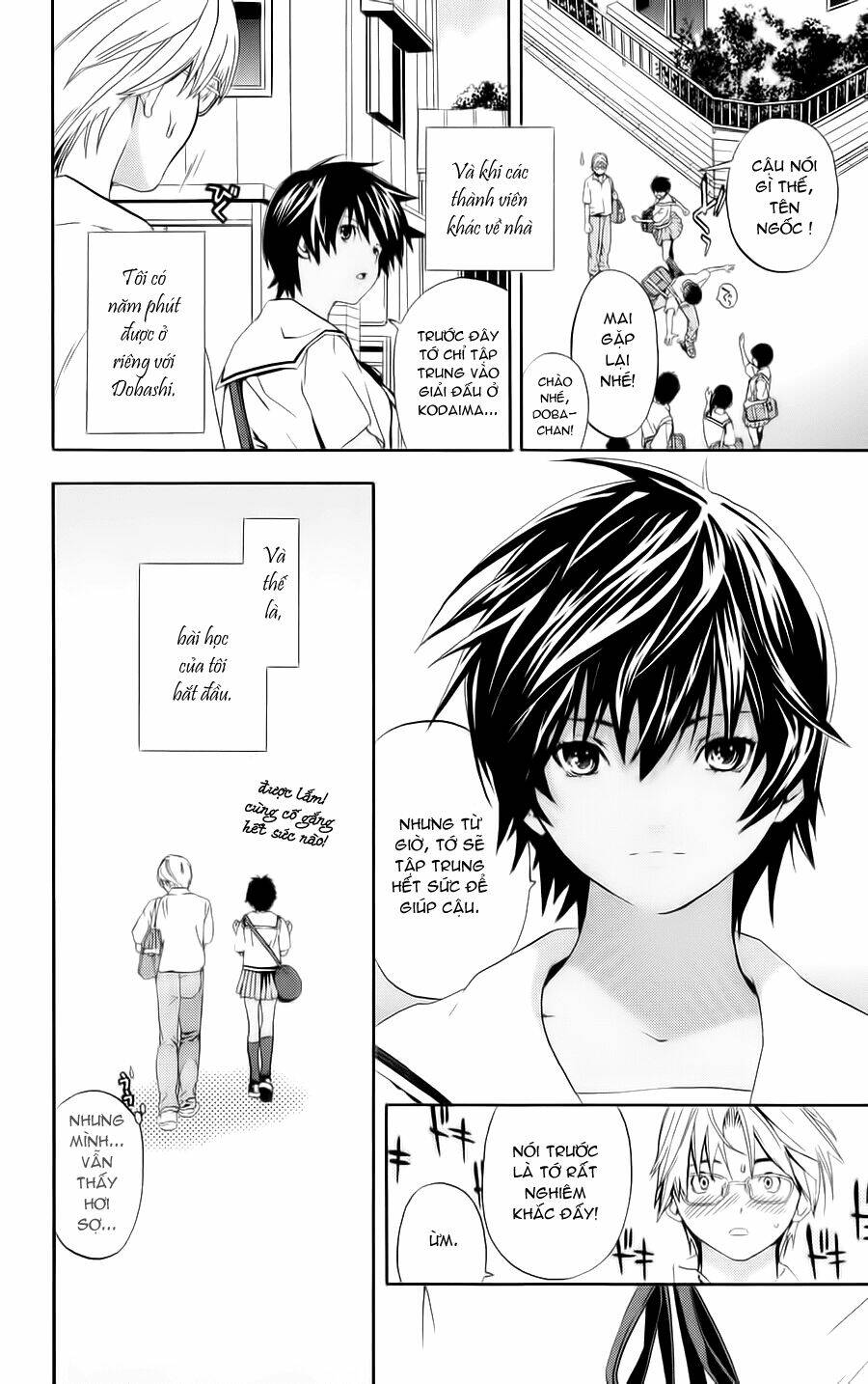 hatsukoi limited chapter 5 9