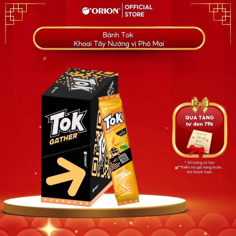 Hộp 10 gói Bánh Khoai Tây Nướng TOK Orion vị PHÔ MAI 365g (36.5g x 10 gói/hộp)