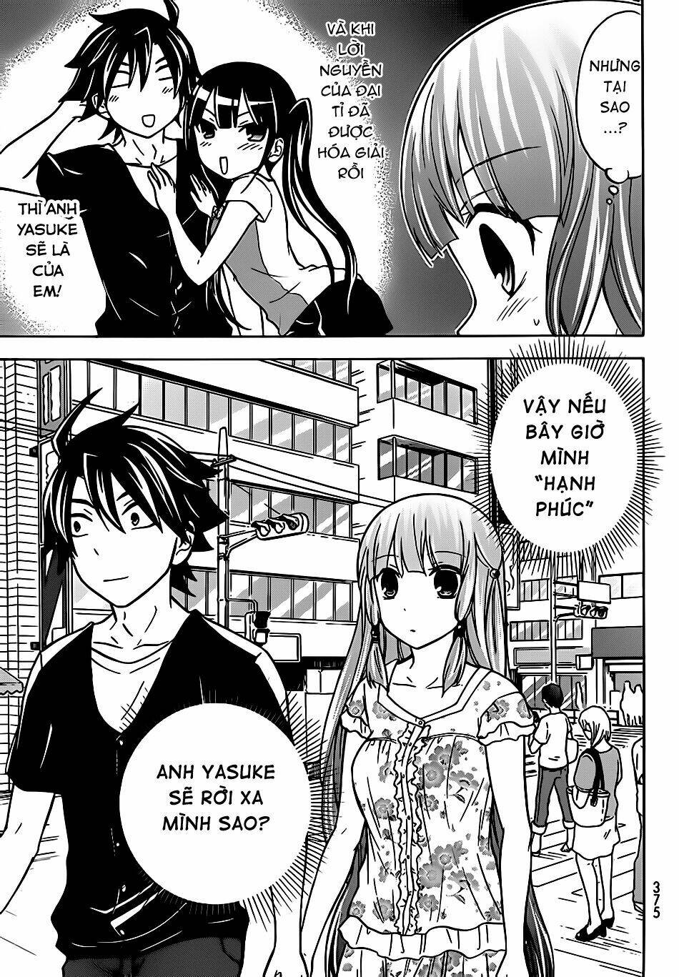 maga-tsuki chapter 25 16