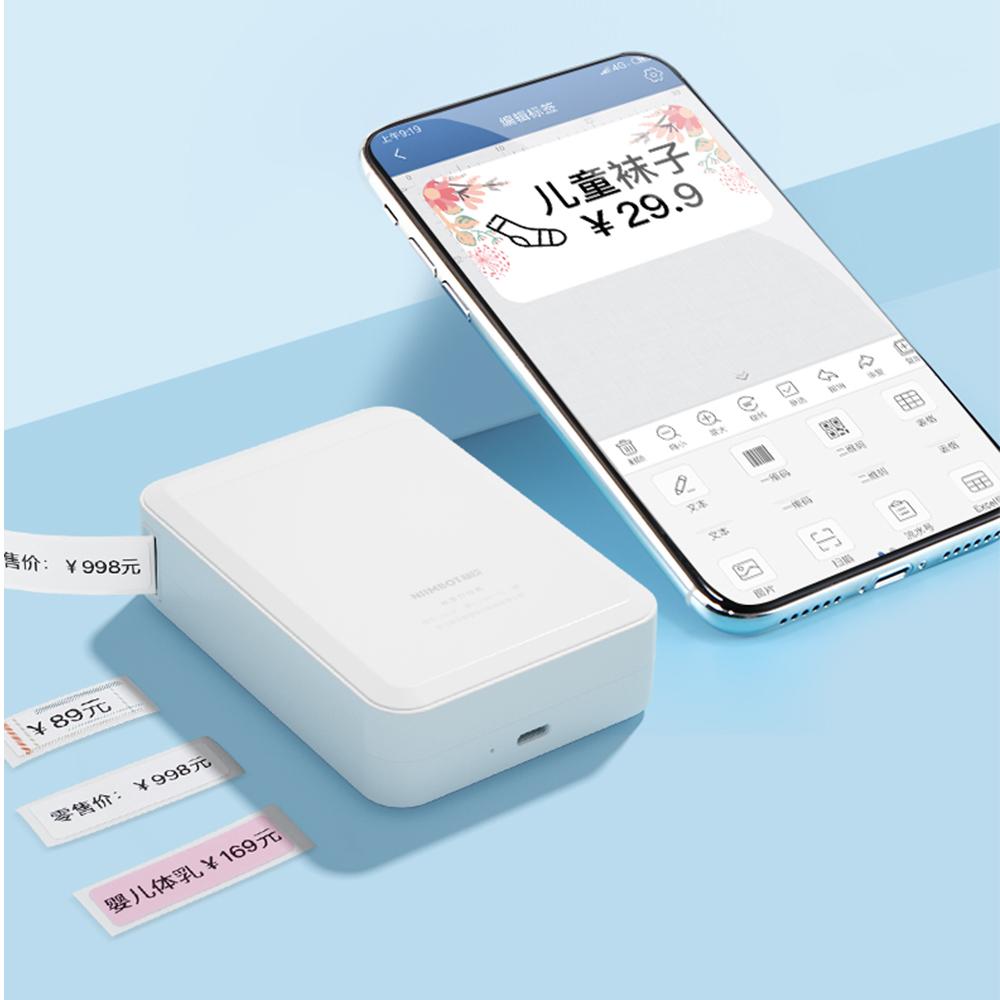 Nhãn Dán Niimbot D11 D110 D11 Nhãn Giấy Trong Suốt Trắng Dạ Quang Niimbot D11 Nhãn Cho Máy In Niimbot D110