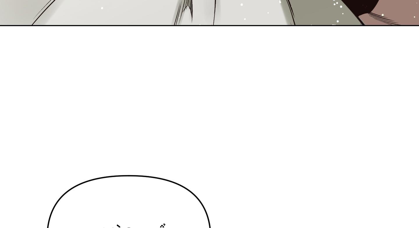 định rõ mối quan hệ chapter 46 25