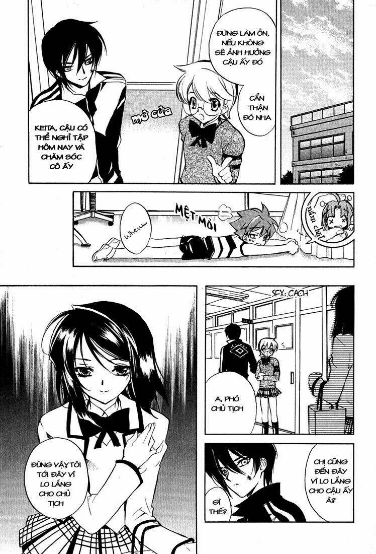 hakoiri devil princess (netsu maika) chapter 4 12