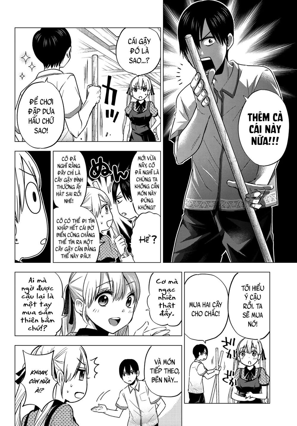 kakkou no iinazuke chapter 48 6