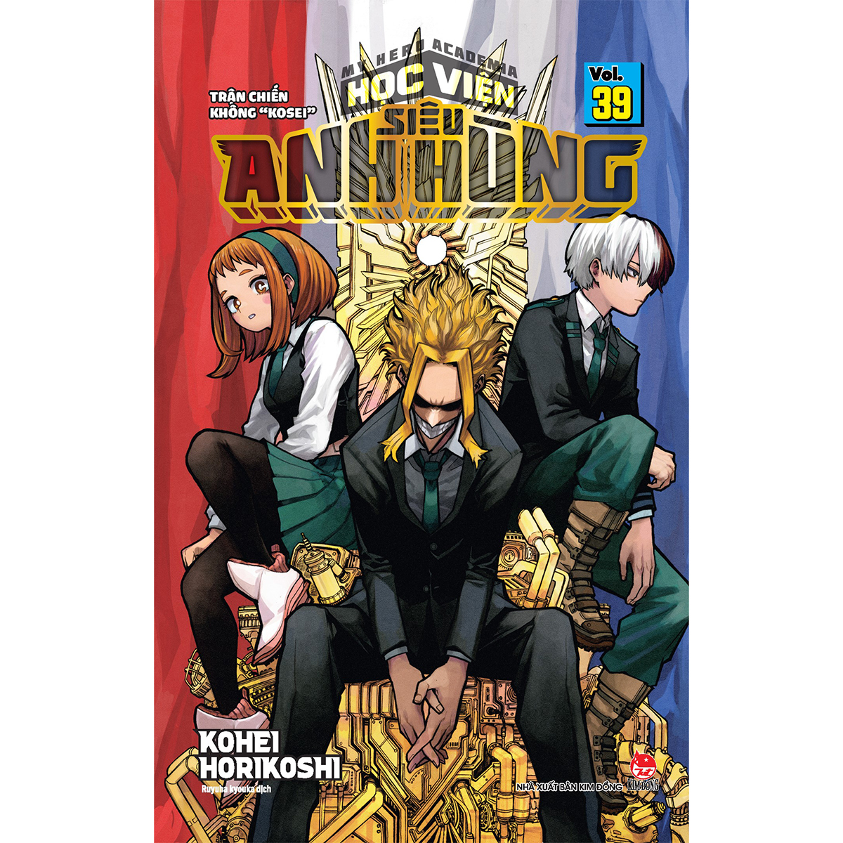 My Hero Academia - Học Viện Siêu Anh Hùng Tập 39: Trận Chiến Không “Kosei” [Tặng Kèm Bookmark]